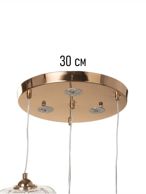 Люстра потолочный BayerLux Tanja, 28 Вт, LEd, 4000-6000К, золото, 63×41×42 см