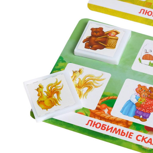 Лото Любимые сказки - Лас играс kids фото 3