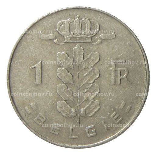 Монета 1 франк 1973 года Бельгия  Надпись на фламандском (BELGIE)