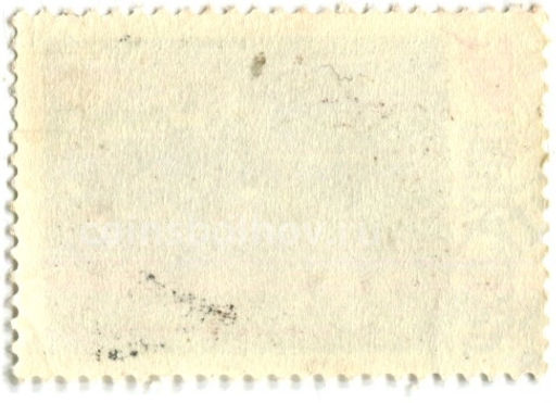 Марка С Новым годом! 1968 год