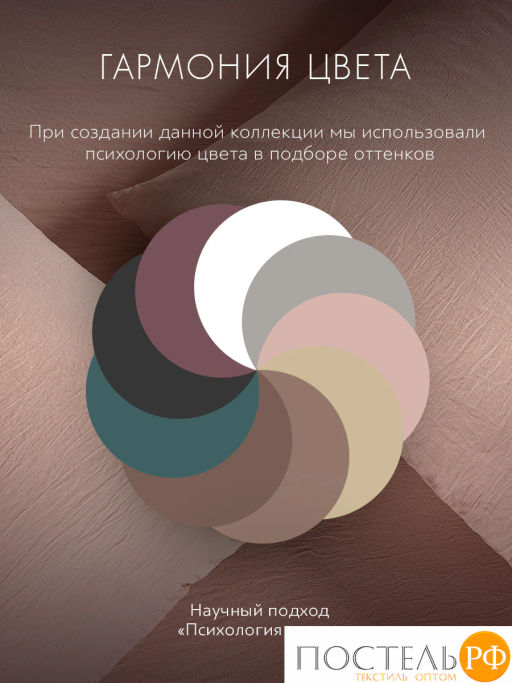 Простыня на резинке SleepiX ЮКО 40%бамбук роз - Sleep ix фото 10