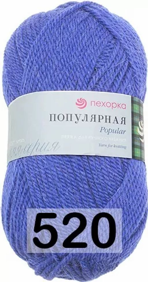 ПОПУЛЯРНАЯ - Пехорка фото 24