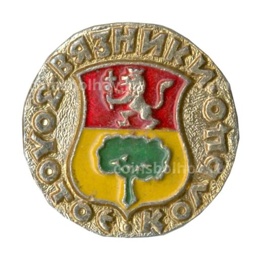 Значок Золотое кольцо Вязники