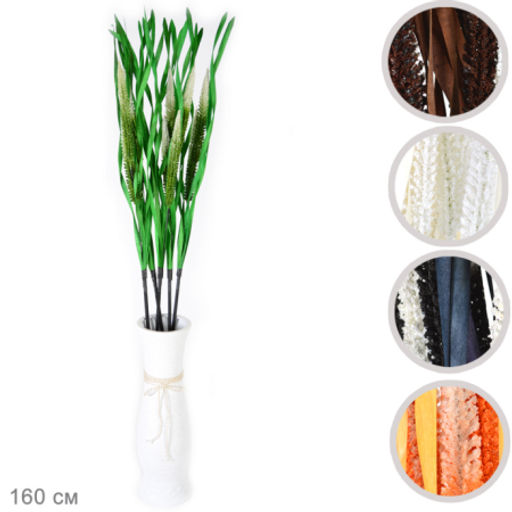 Сухоцвет 5 штук набор 160 см черные / GA103-3B /уп 60/ - ГалеонТрейд фото 2