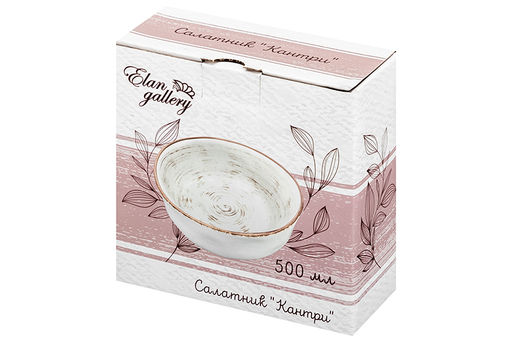 Салатник 14*14*5,5 см 500 мл Кантри натуральный - Elan gallery фото 11