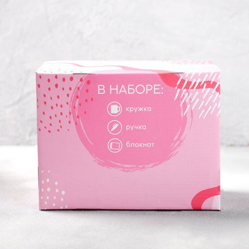 Набор «Острое чувство вина»: кружка 400 мл, блокнот 12 л, ручка