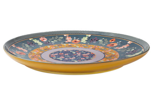 Блюдо круглое Arcadia, 36 см - Maxwell & Williams фото 3