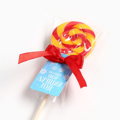 Цена за 2 шт. Леденец на палочке Твой лучший год, со вкусом: мультифрукт, 15 г - Фабрика счастья фото 2