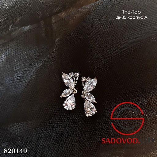 Серьги бабочка с камнем - Bruno фото 2