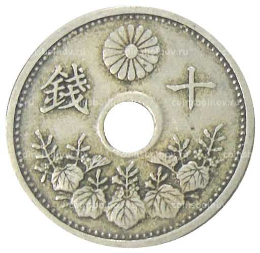10 сен 1926 года Япония