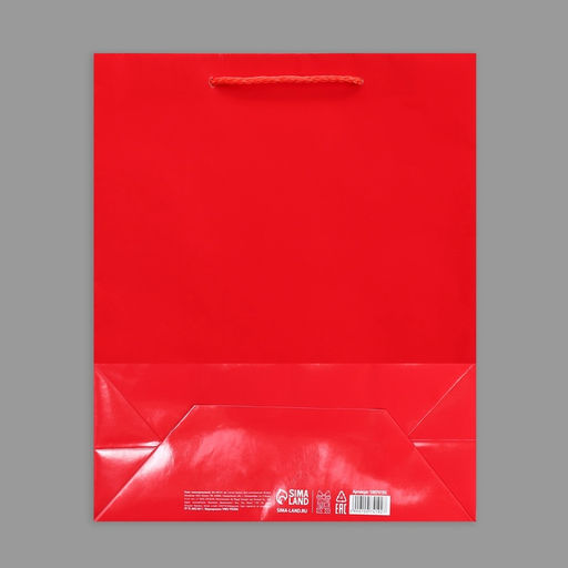 Пакет ламинированный Red, M 24 х 29 х 9 см - Доступные радости фото 9