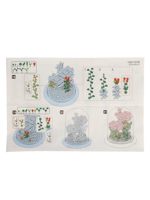 Конструктор «Mini Blocks. Гвоздика», свет, 770 деталей