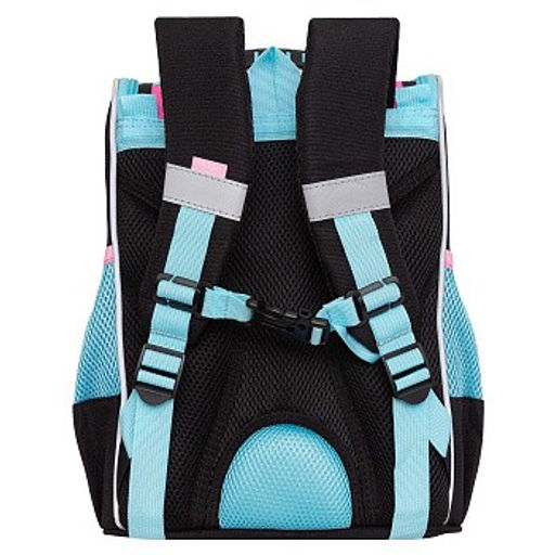 RAm-484-6 Рюкзак школьный с мешком - Grizzly фото 3