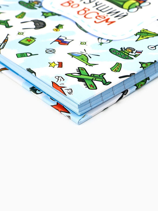 Подарочный набор С 23 февраля!, блокнот А6, 50 л и ручка шариковая с невидимыми чернилами - Artfox фото 2