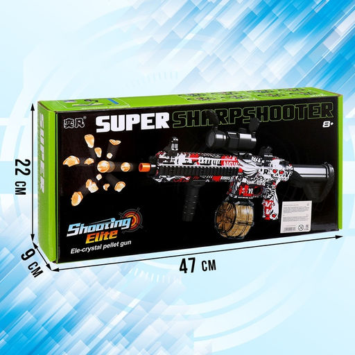 Автомат Морская мечта, стреляет орбизами, работает от аккумулятора 7,4 V - Simaland фото 14