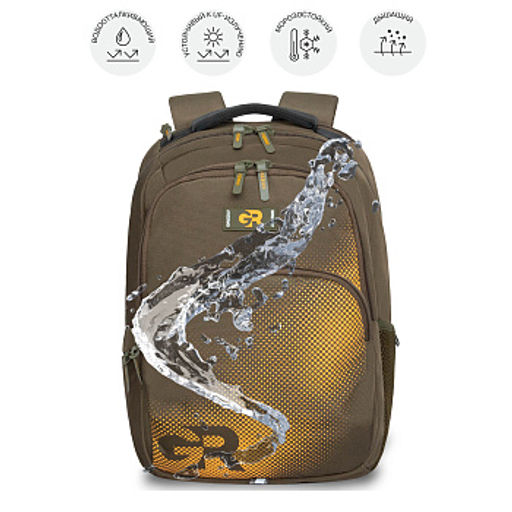 RU-533-2 Рюкзак - Grizzly фото 40
