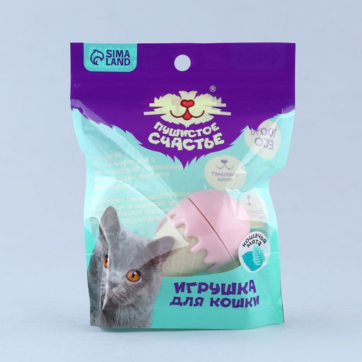 Игрушка с кошачьей мятой Мороженное - Пушистое счастье фото 6
