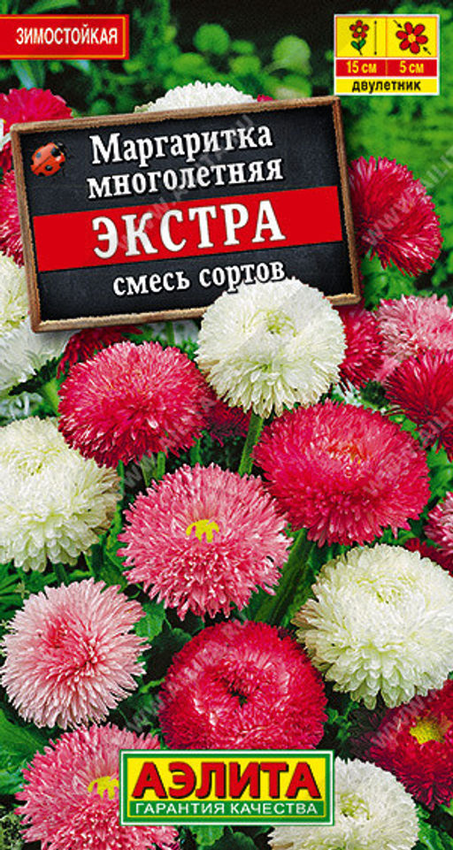 1607A Маргаритка Экстра, смесь сортов 0,05гр