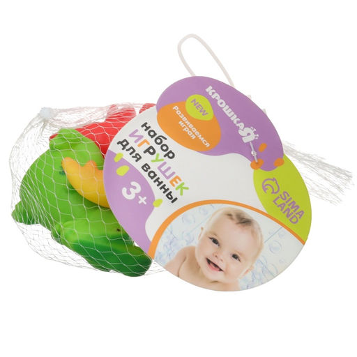 Резиновые игрушки для ванны Крошка Я «Динозавры», с пищалкой, в наборе 3 шт.