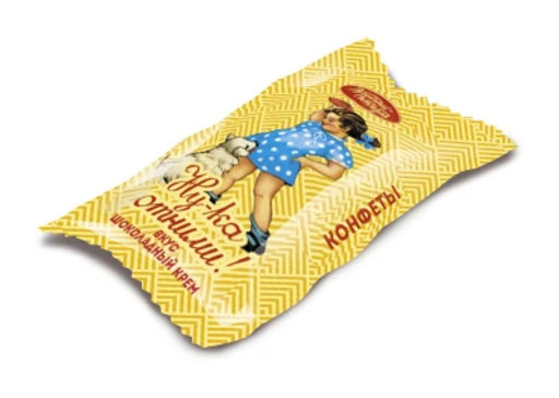 Сладкий подарок арт.03 9 шт