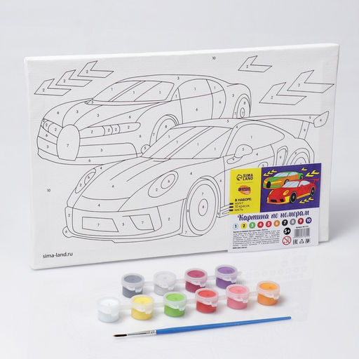 Картина по номерам Быстрые тачки 20х30 см - Школа талантов фото 3