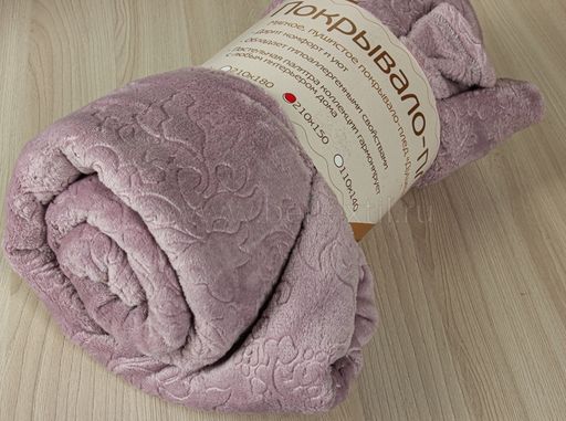АРТ 003 Покрывало- плед с тиснением 150*210 "Орхидея"