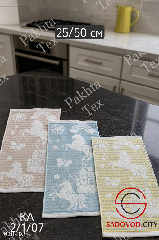 Махровое кухонное полотенце, 12 шт.