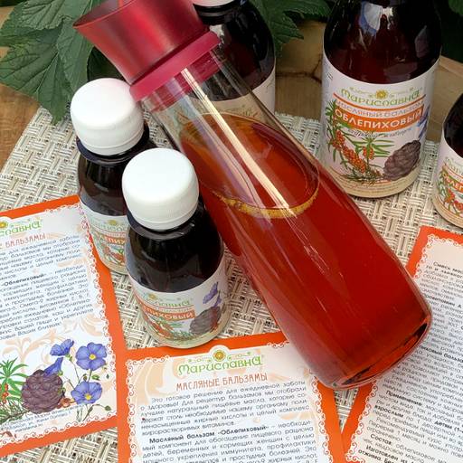 Облепиховый масляный бальзам - Мариславна фото 5