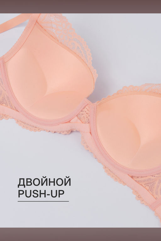 Бюстгальтер кружевной OIRO с пуш-ап ALICE 1032