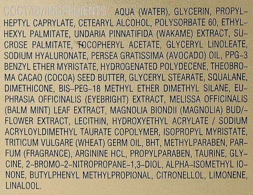 MEZOcomplex Мезокрем ночной для лица 50+ Комплексное омоложение, 50 мл