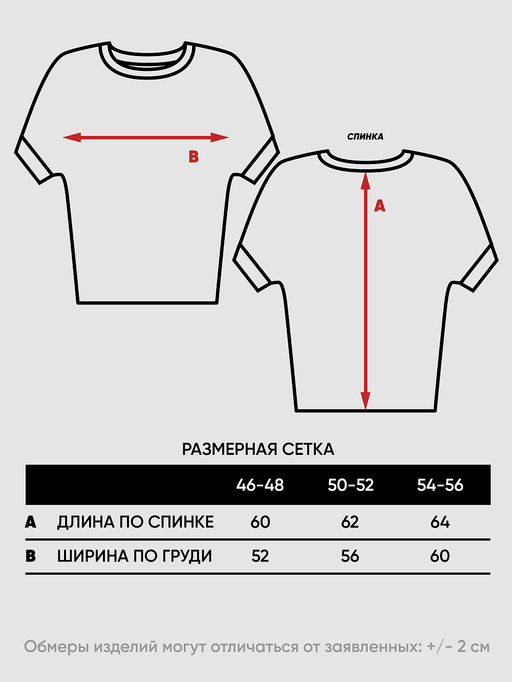 Джемпер женский 9241-94115 - Vay фото 3