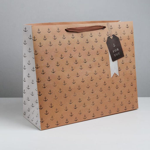 Пакет подарочный ламинированный, упаковка, For you, XL 49×40×19 см