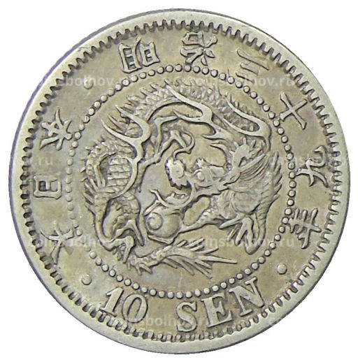 10 сен 1906 года Япония