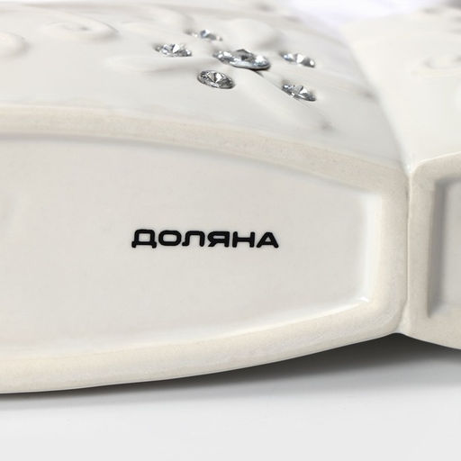 Дозатор для моющего средства с подставкой для губки и щётки Доляна «Блеск», 200 мл