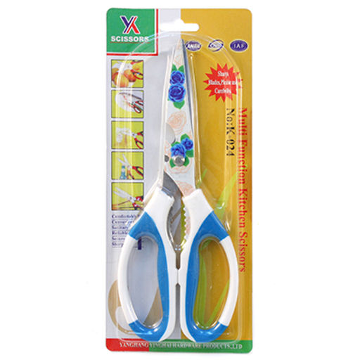 Ножницы кухонные Цветы 21,4х8,4х1см, с открывашкой, с орехоколом, прорезиненные ручки, красный, в блистере (Китай) - Домашняя мода фото 3