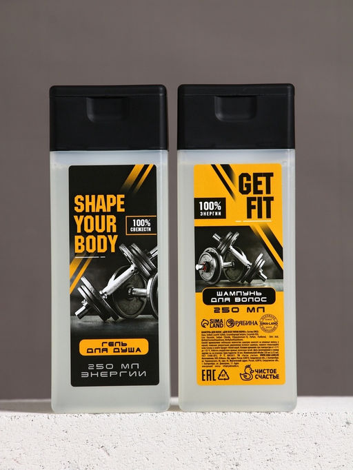 Подарочный набор Настоящий мужчина, шампунь для волос и гель для душа, 2?250 мл - Чистое счастье фото 3