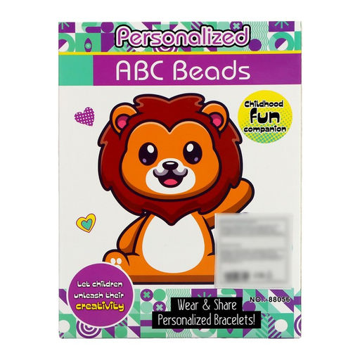 Набор для бисероплетения Львёнок - Simaland фото 10