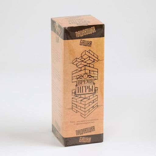 Падающая башня дженга, 54 бруска, 18.5×6 см