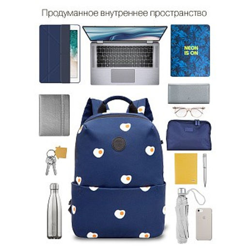 RXL-320-5 Рюкзак