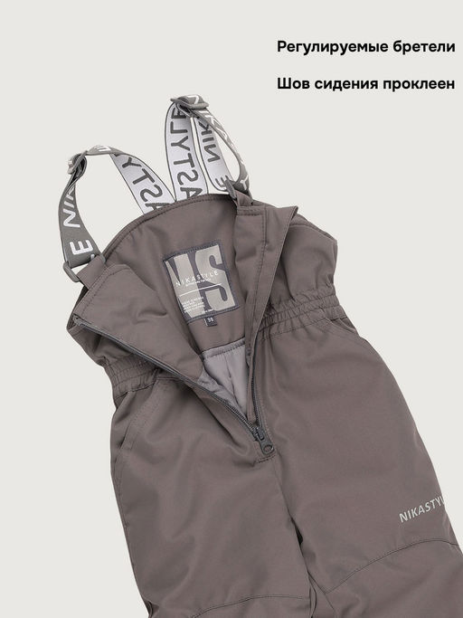 Костюм 7м1826 пудра/кофе