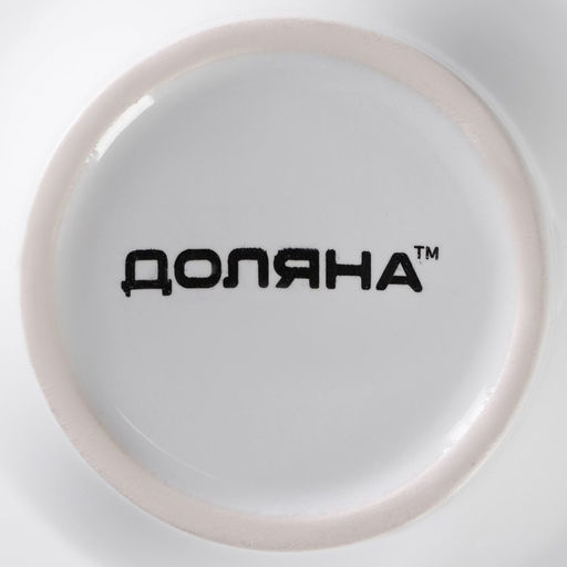 Кружка Доляна Coffee break, 300 мл, керамика, белая