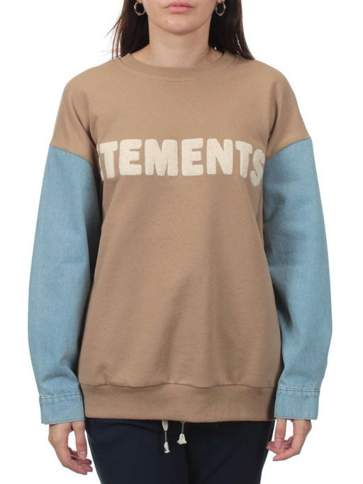 3266 BROWN/LT. BLUE Толстовка женская (95% хлопок, 5% спандекс) - Fashion фото 3