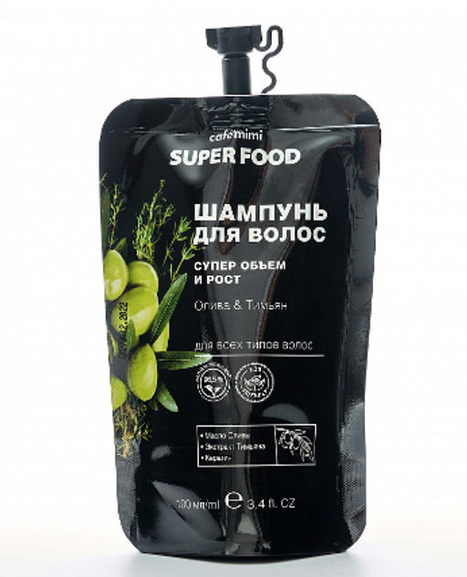 КАФЕ КРАСОТЫ le Cafe Mimi SUPER FOOD Шампунь д/волос Супер объем и рост Олива&Тимьян 100мл пакет