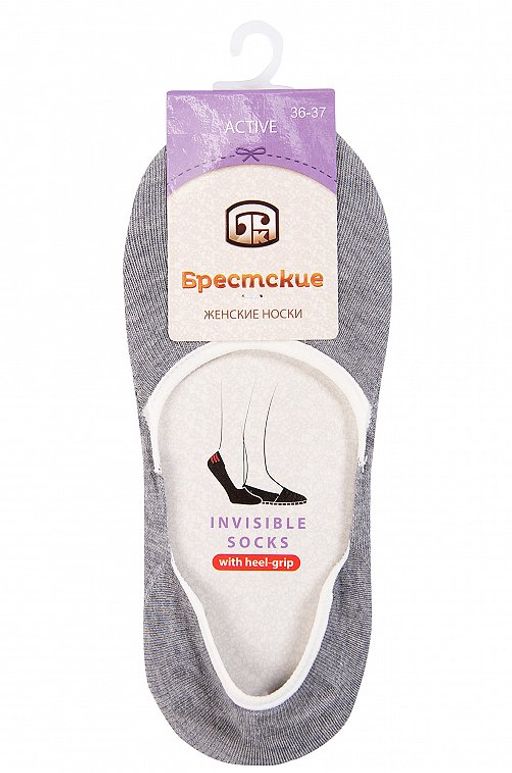 Цена за 2 шт. Следки Брестские  фото 5