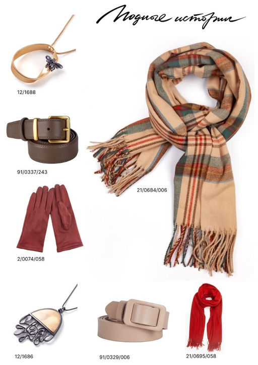 Перчатки терракотового цвета из полиэстера