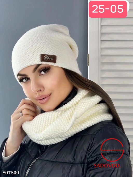 комплект входит двойная шапка без флиса - Bruno фото 7