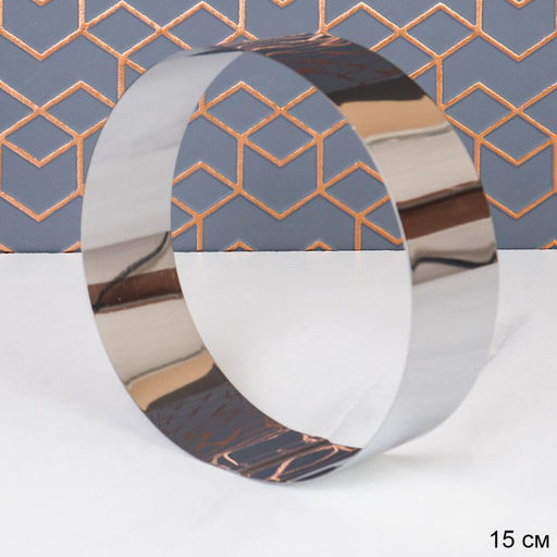 Форма для Мини торта Круг 15х4,7 см / JH-402-15 см /уп 200/ОРР - Галеонтрейд фото 2