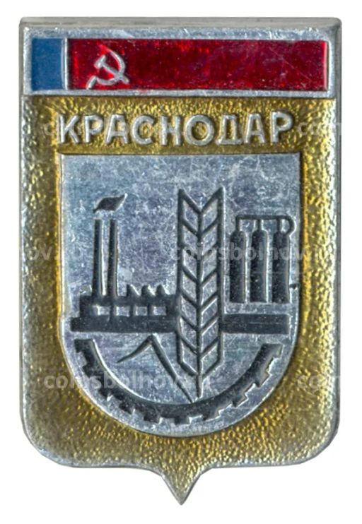 Значок Краснодар