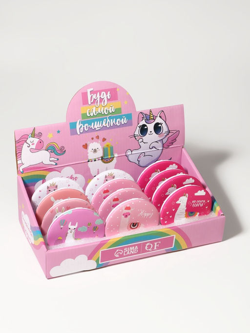 Набор зеркал «Волшебство вокруг», d=7.5 см, 12 шт., шоу бокс