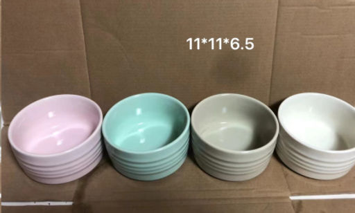 Салатник 11х6,5 см / FVR-11 /уп 24/